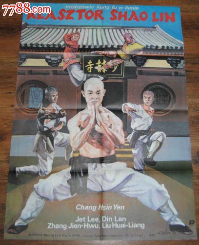 邮政银行存折样子/图片哪里可以做