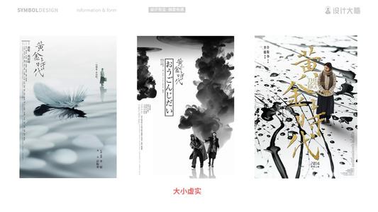 一比一仿韩国国立韩京大学文凭毕业证